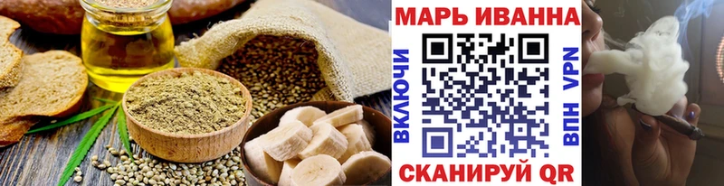 блэк спрут зеркало  shop состав  Cannafood конопля  купить наркотики сайты  Славгород 
