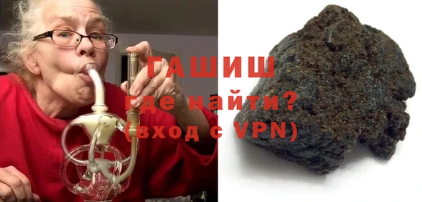 сатива Магадан
