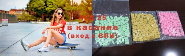 бошки Аркадак