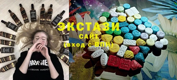 марки lsd Армянск