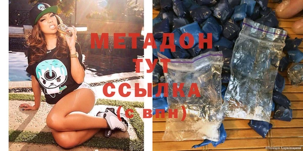 марки lsd Армянск