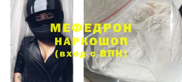 марки lsd Армянск