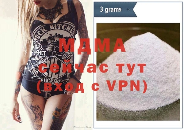 марки lsd Армянск