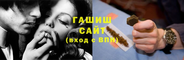 бошки Аркадак