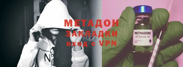 бошки Аркадак