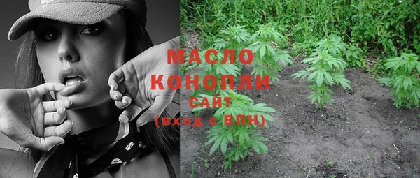 бошки Аркадак