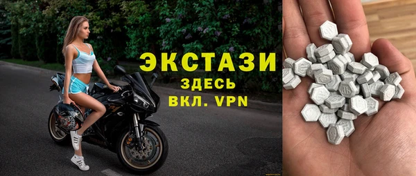 прущая мука Майский