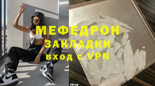 марки lsd Армянск