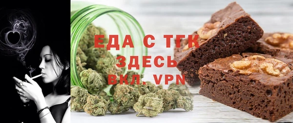 марки lsd Армянск