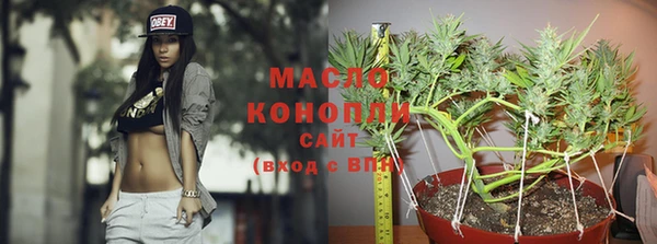 марки lsd Армянск
