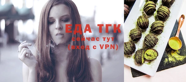 бошки Аркадак