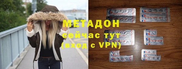 бошки Аркадак