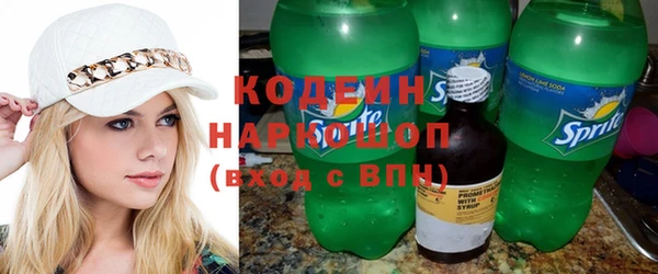 бошки Аркадак